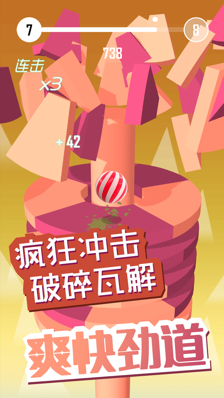 高端排名手机游戏推荐_高端手机游戏排名_高端排名手机游戏有哪些