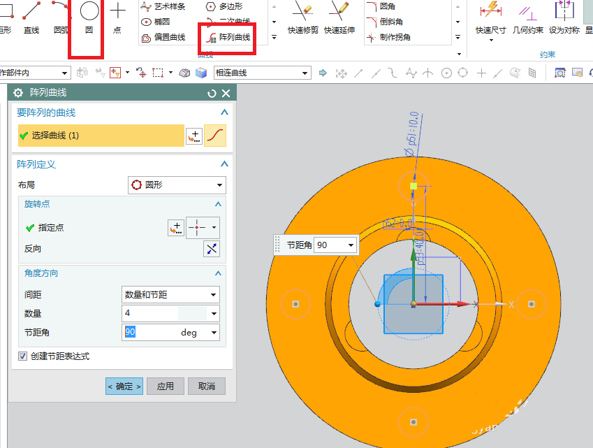 ug10.0安装教程_教程安装把手视频_教程安装包