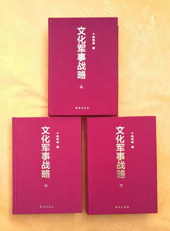 椰子加农炮_椰子加农炮怎么折_椰子加农炮简笔画