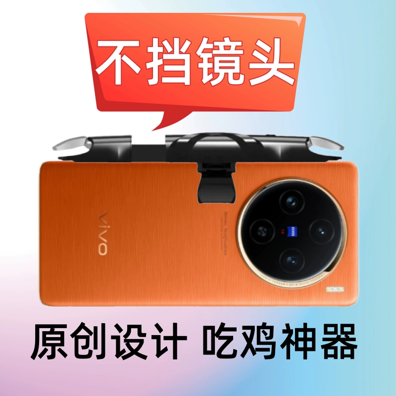 常见的手机游戏手柄有哪些_手柄常见手机游戏有什么_手柄常见手机游戏有哪些