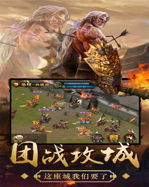 大武侠手机游戏下载中心：海量精品武侠手游等你来战