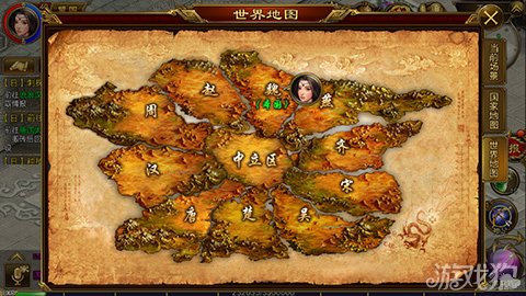 地图较大的手机游戏_超大地图的手机游戏_超大地图的游戏排行手游