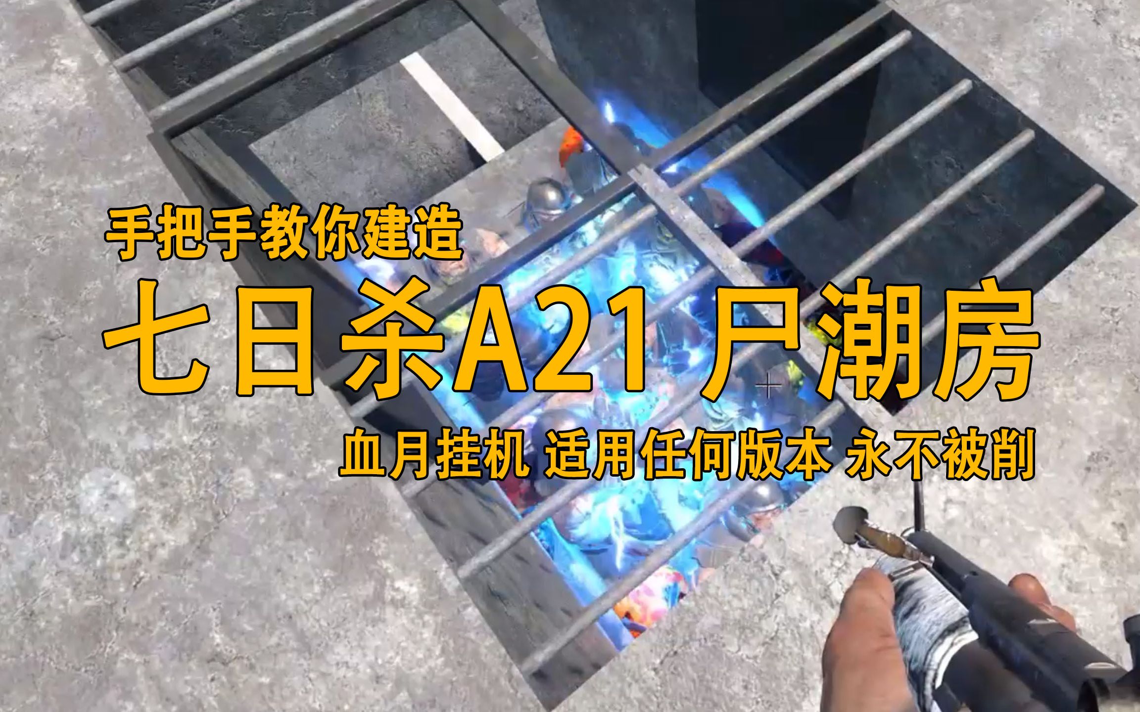 14年较火的手机游戏月亮_月亮游戏盒子_火箭打月亮游戏