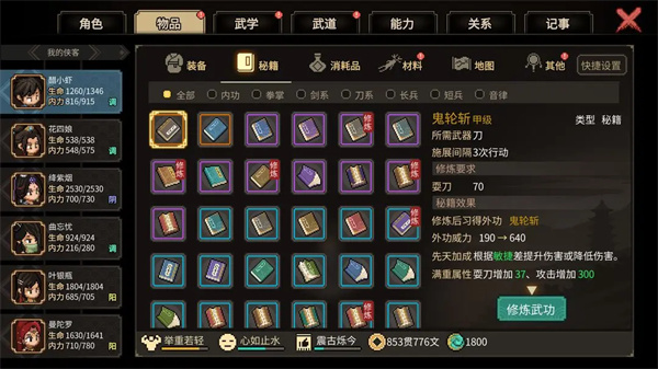 便宜点游戏手机_打游戏选什么手机便宜又好_选便宜打手机好游戏还是贵好