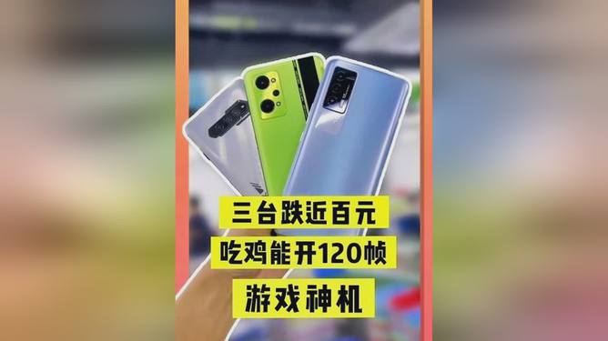 鸡吃米游戏_小鸡吃鸡_百元手机如何玩吃鸡游戏