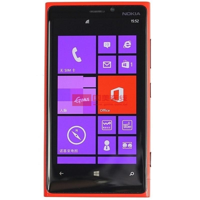 NOKIA游戏手机游戏联机_恐怖游戏联机手机_双人游戏联机手机