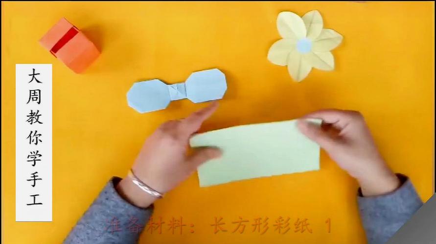 公主头制手机游戏_公主头怎么做_公主头发游戏