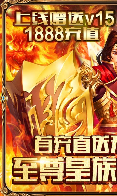 攻占领土小游戏_攻占领土的手机游戏下载_攻占领土的手机游戏