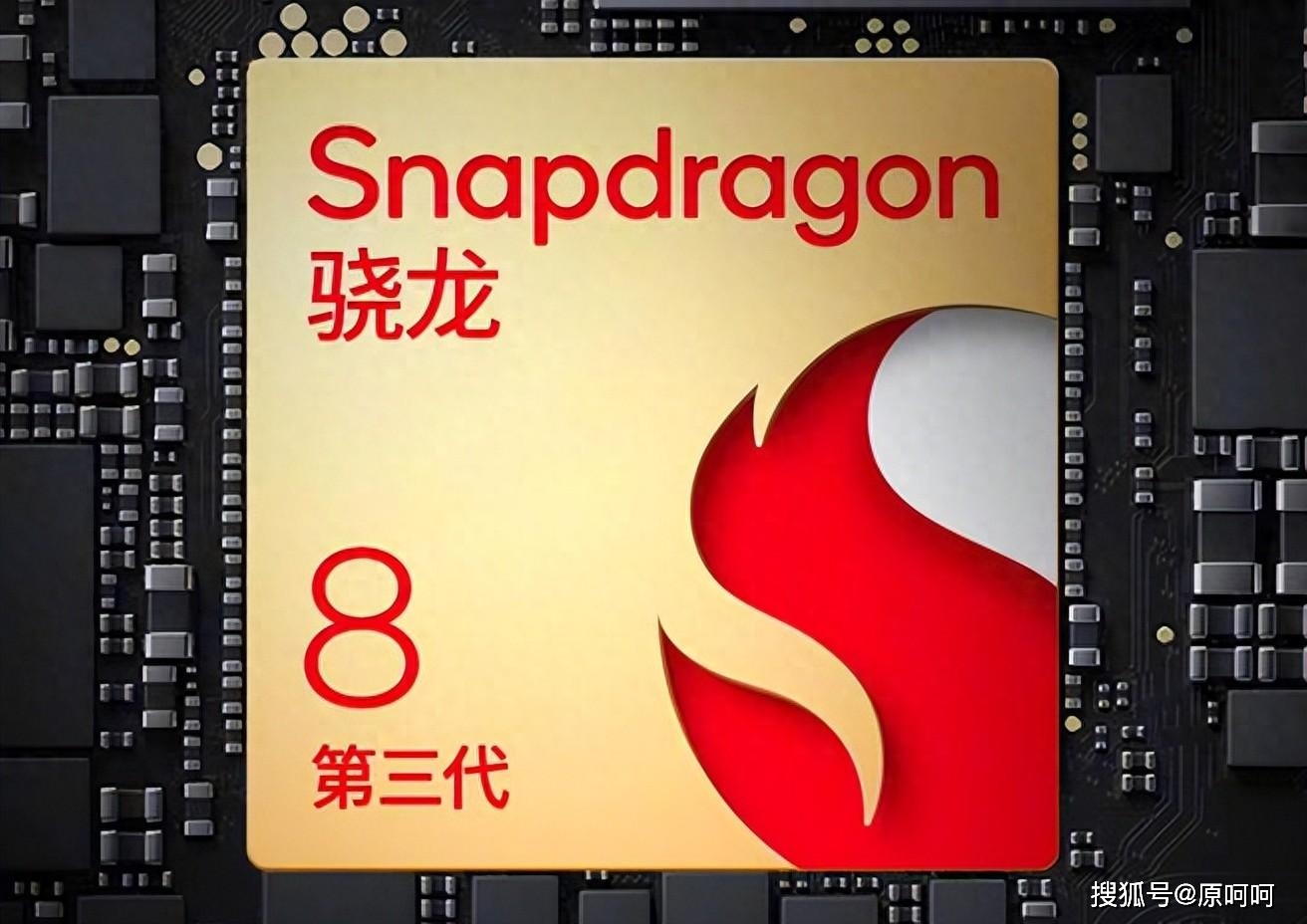 骁龙665怎么样_骁龙665_骁龙665相当于天玑多少