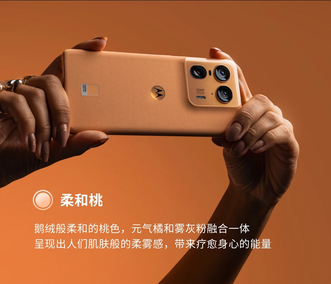 好游戏推荐手机游戏_MOTOROLA手机游戏推荐_推荐手机游戏的app