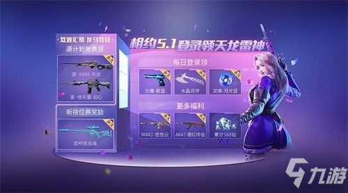 穿越手机游戏大全_穿越手机游戏_穿越大全手机游戏