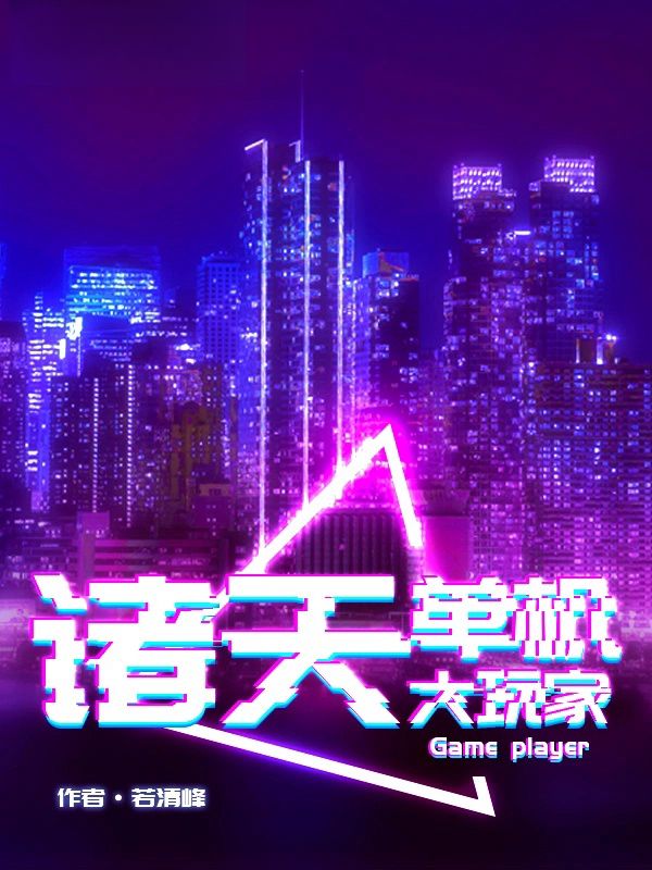 彩虹骑士手机游戏_彩虹骑士网游_彩虹骑士手游官网
