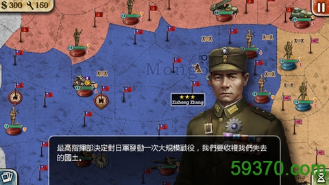 破解版手机游戏_slg游戏手机版_孢子游戏中文版手机游戏