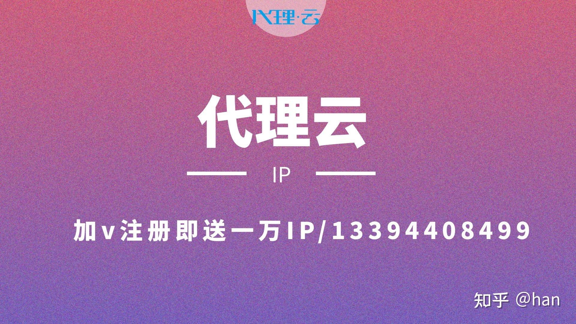 分布式锁的实现方式_分布式锁方案_分布式锁如何实现锁等待