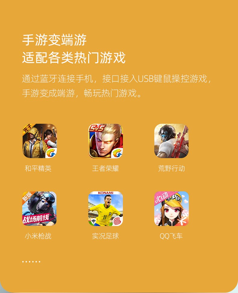 十大必玩手柄手机游戏_手柄大型推荐手机游戏_超大型手柄手机游戏推荐