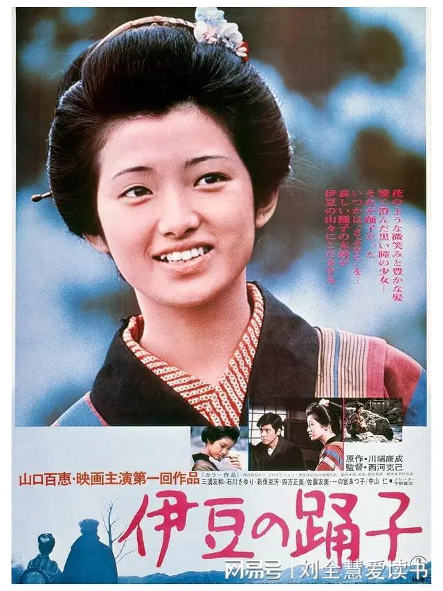 电影童贞殉教演员表_怎样失去童贞_时をかける童贞电影