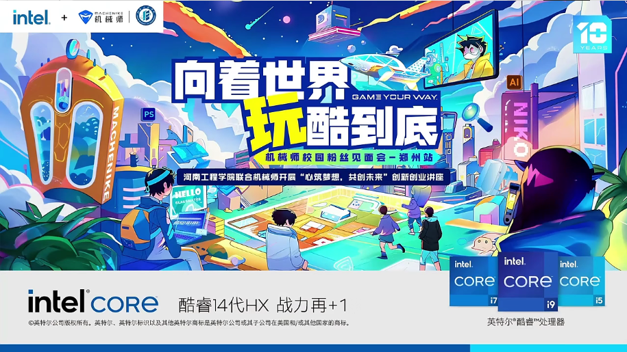 游戏官方中文_game中手游官网_g5手机游戏中文官网