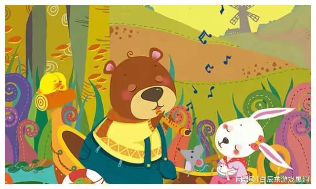 神都残鉴_神都残鉴_神都残鉴