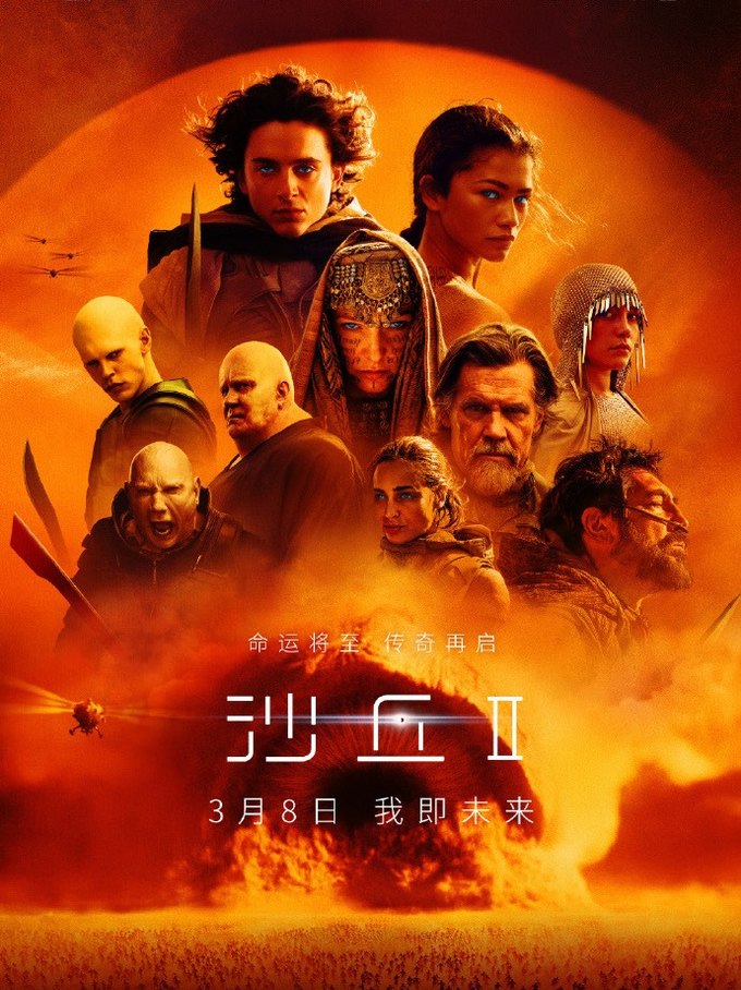 journey游戏手机下载_journey手机版下载_journey安卓版