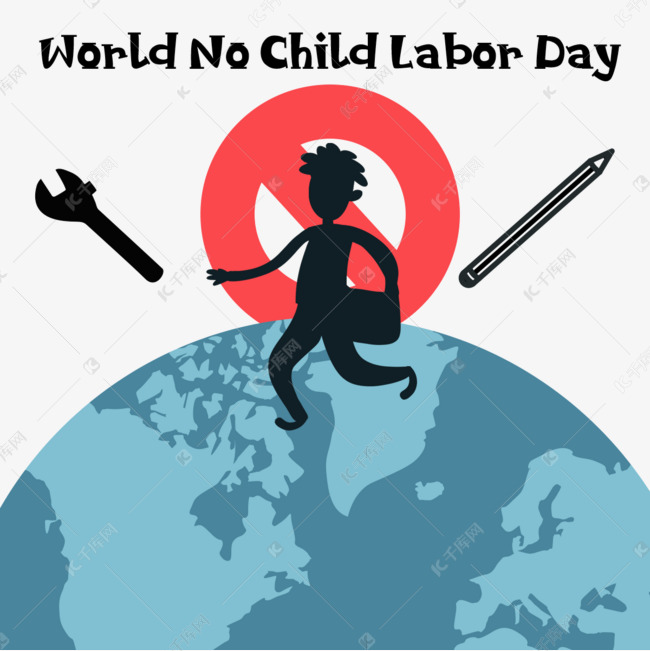 世界无童工日_世界无童工日_世界无童工日