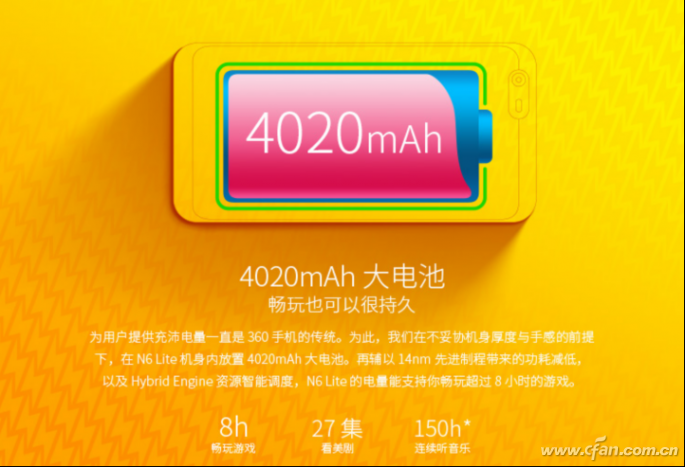 能玩手机游戏的掌机_能玩手机游戏的云游戏软件_360游戏手机能玩吗吗