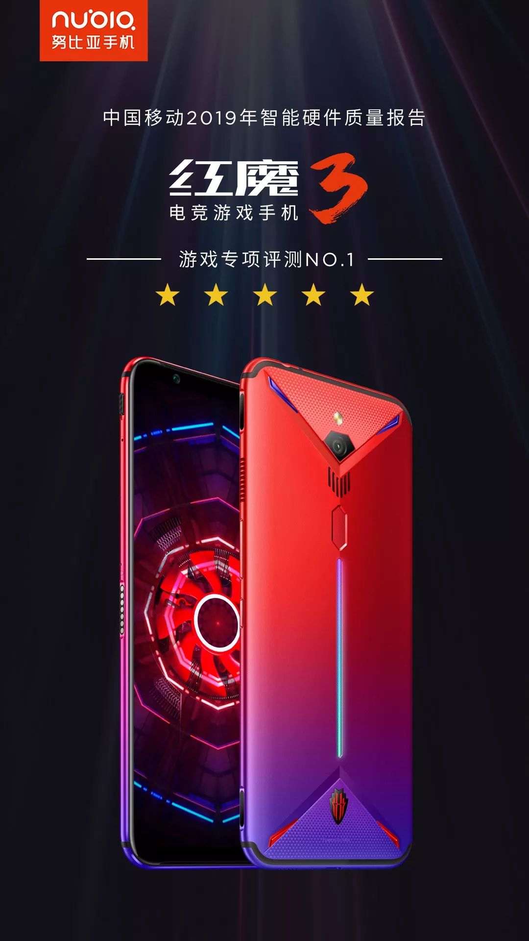 有没有几十个g的大型手机游戏_大型手机游戏平台_大型手机3游戏