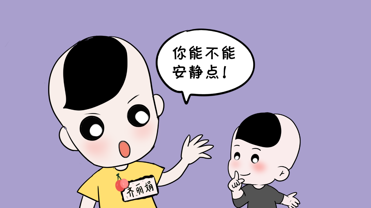 宝宝必手机手机游戏_手机宝宝游戏玩钱是赌博吗_手机宝宝游戏推荐