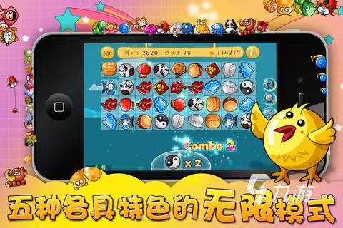 80后游戏合集的软件_80后的手机小游戏下载_80后游戏app