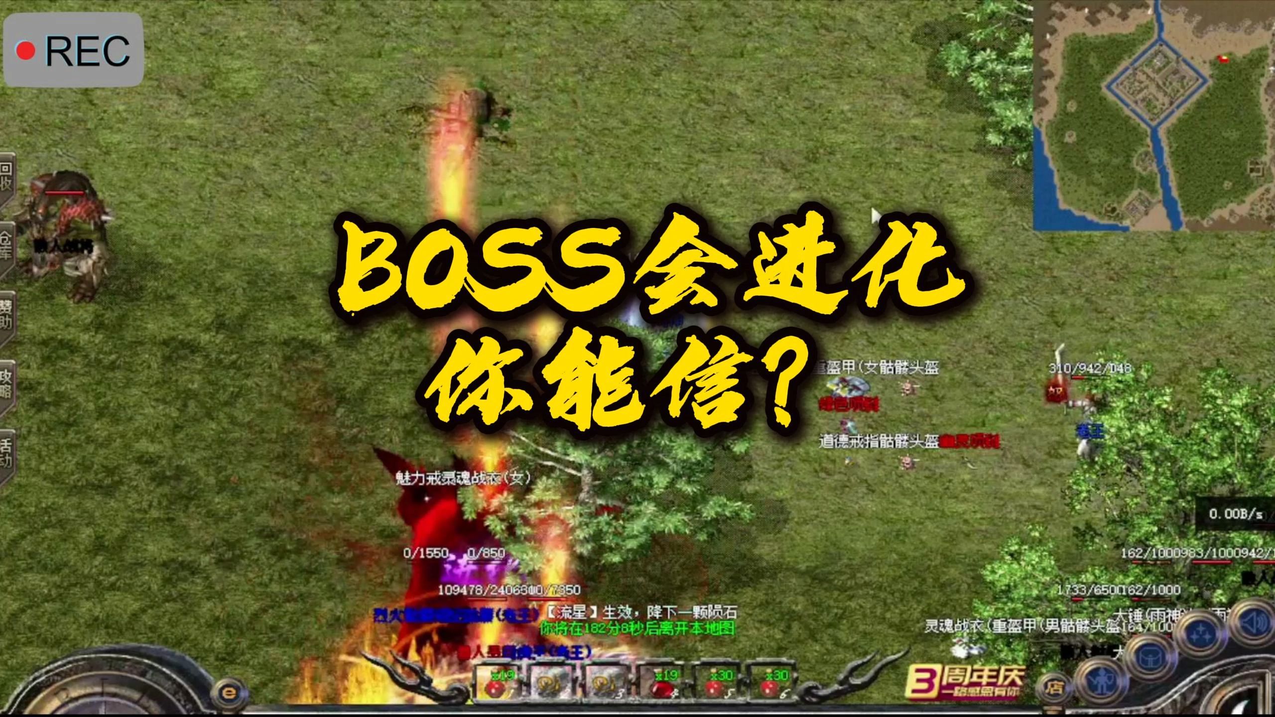 手机游戏是怎么制作的_1对4的手机游戏是什么_手机游戏是谁发明的