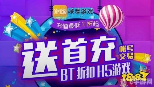 6月22号游戏推荐手机_2021年游戏手机号_2020有效游戏手机号