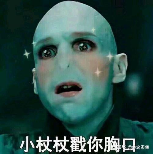 菜鸟驿站5919619_菜鸟驿站后台_菜鸟驿站怎么解释