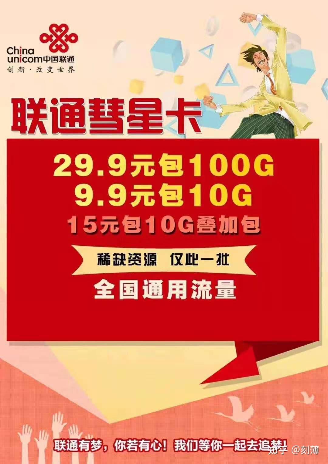 打游戏卡刷视频不卡_打游戏刷视频不卡什么手机好_打游戏刷视频用什么手机卡