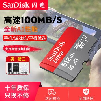 打游戏刷视频不卡什么手机好_打游戏刷视频用什么手机卡_打游戏卡刷视频不卡
