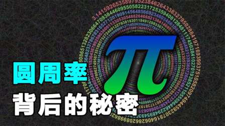 314是什么节日_节日是什么意思_节日是31天