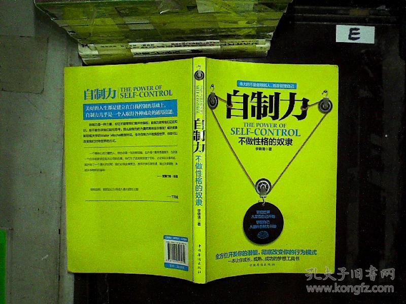 性格玩手机游戏人怎么样_玩手机游戏的人_不玩手机游戏的人什么性格