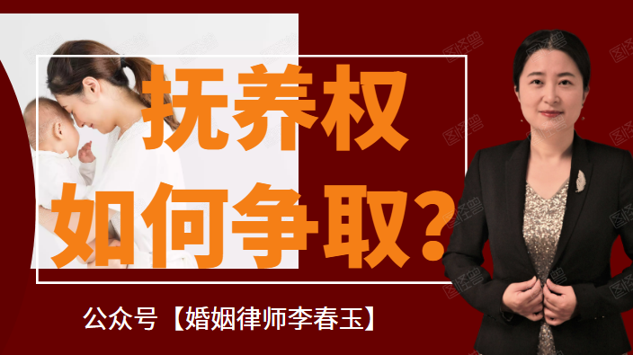 个人公众号转让操作流程_个人公众号转让给他人_公众号个人号转让