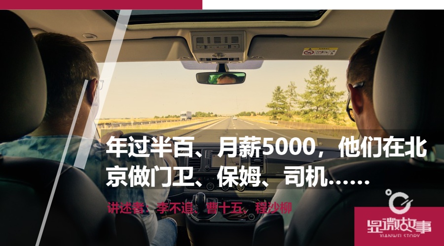 个人公众号转让给他人_公众号个人号转让_个人公众号转让操作流程
