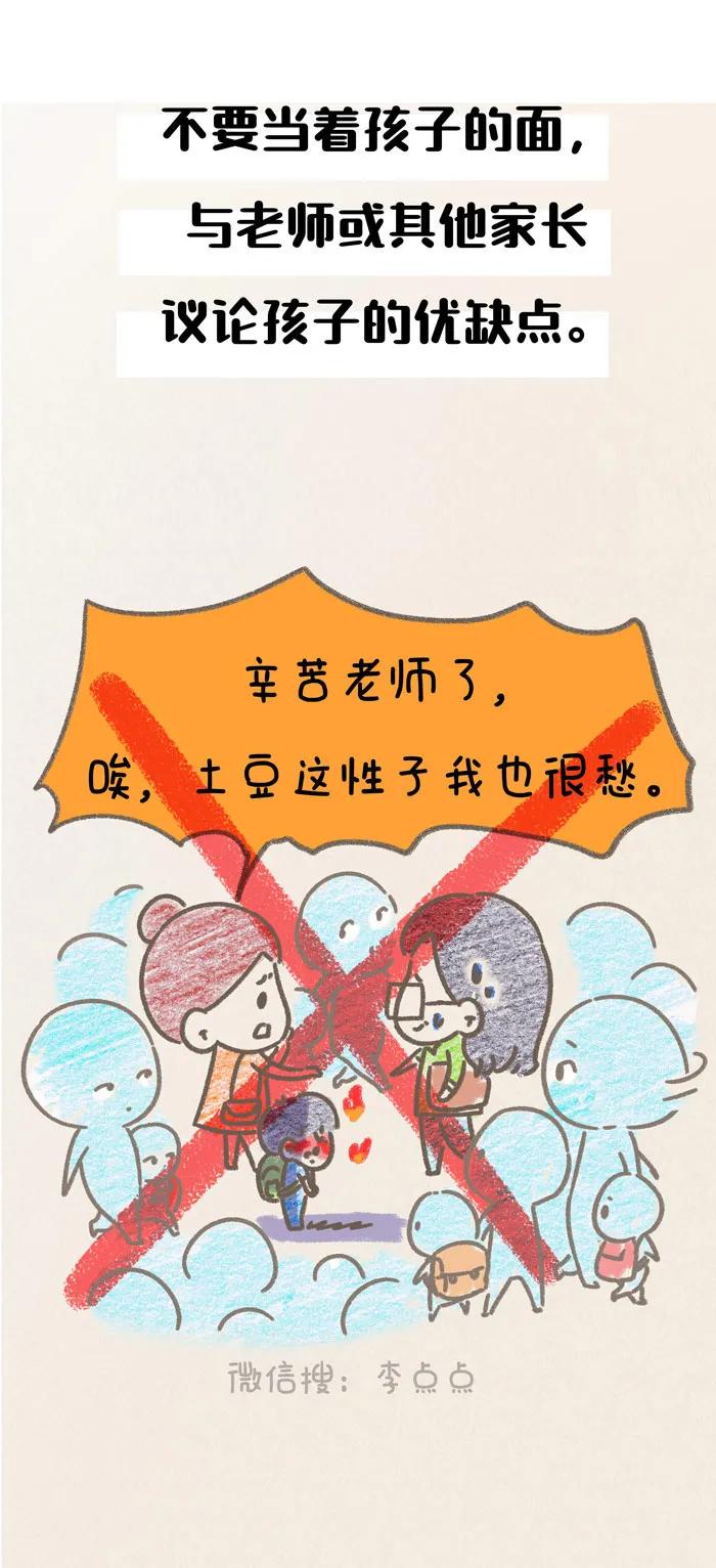 个人公众号转让给他人_公众号个人号转让_个人公众号转让操作流程