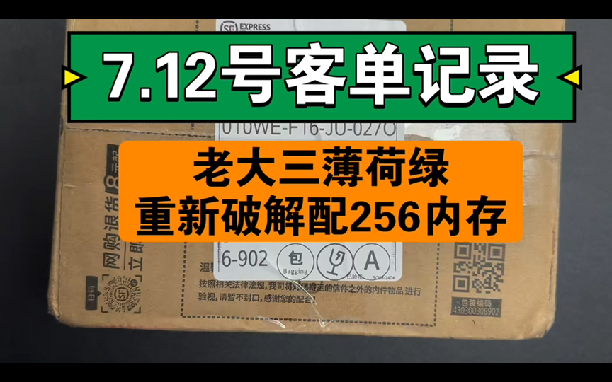 宠物合成类手机游戏推荐_合成宠物类推荐手机游戏有哪些_合成宠物的手机游戏
