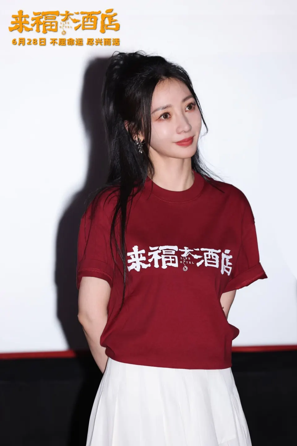 内在美电影高清在线观看_内在美电影高清在线观看_内在美电影高清在线观看
