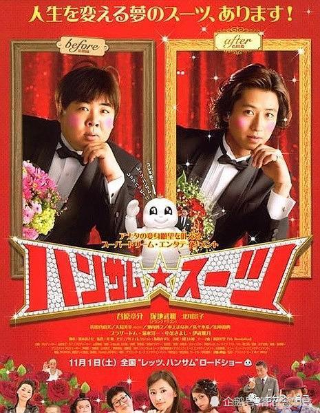 内在美电影高清在线观看_内在美电影高清在线观看_内在美电影高清在线观看