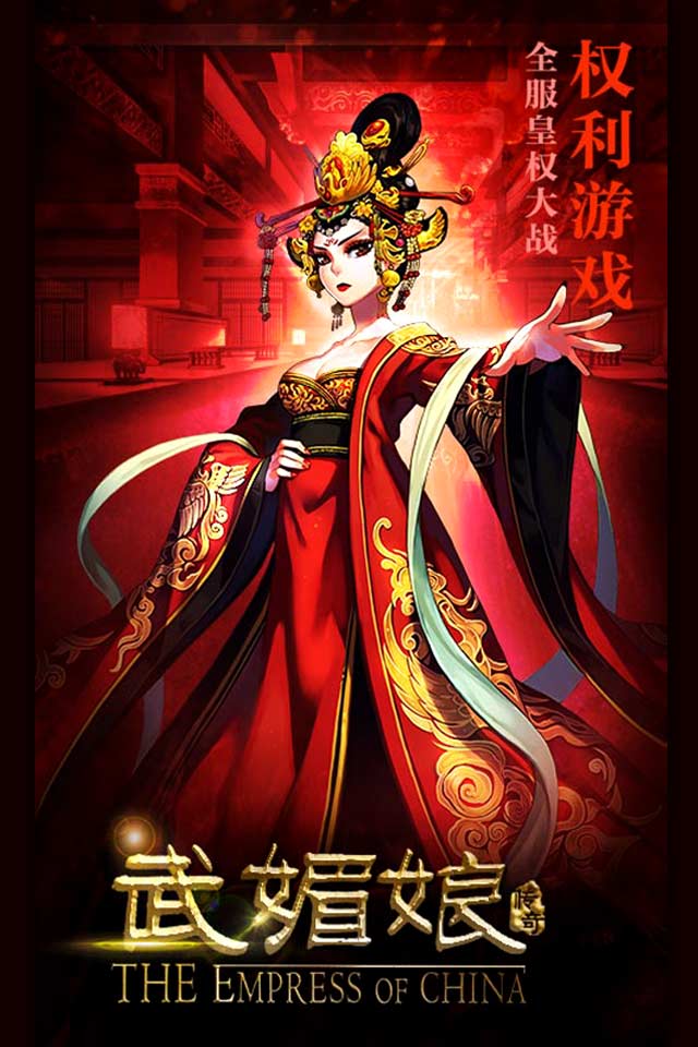 斗蟹游戏网手机版下载_斗蟹游戏手机安卓版_斗蟹游戏网站