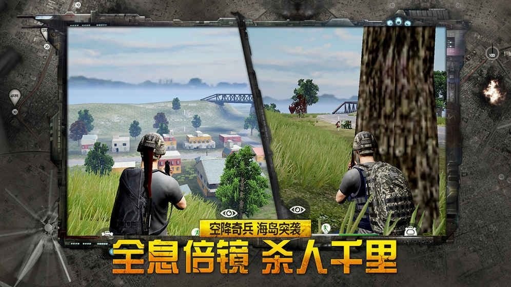 放逐游戏改成什么了_放逐游戏单机版_放逐游戏手机4.03