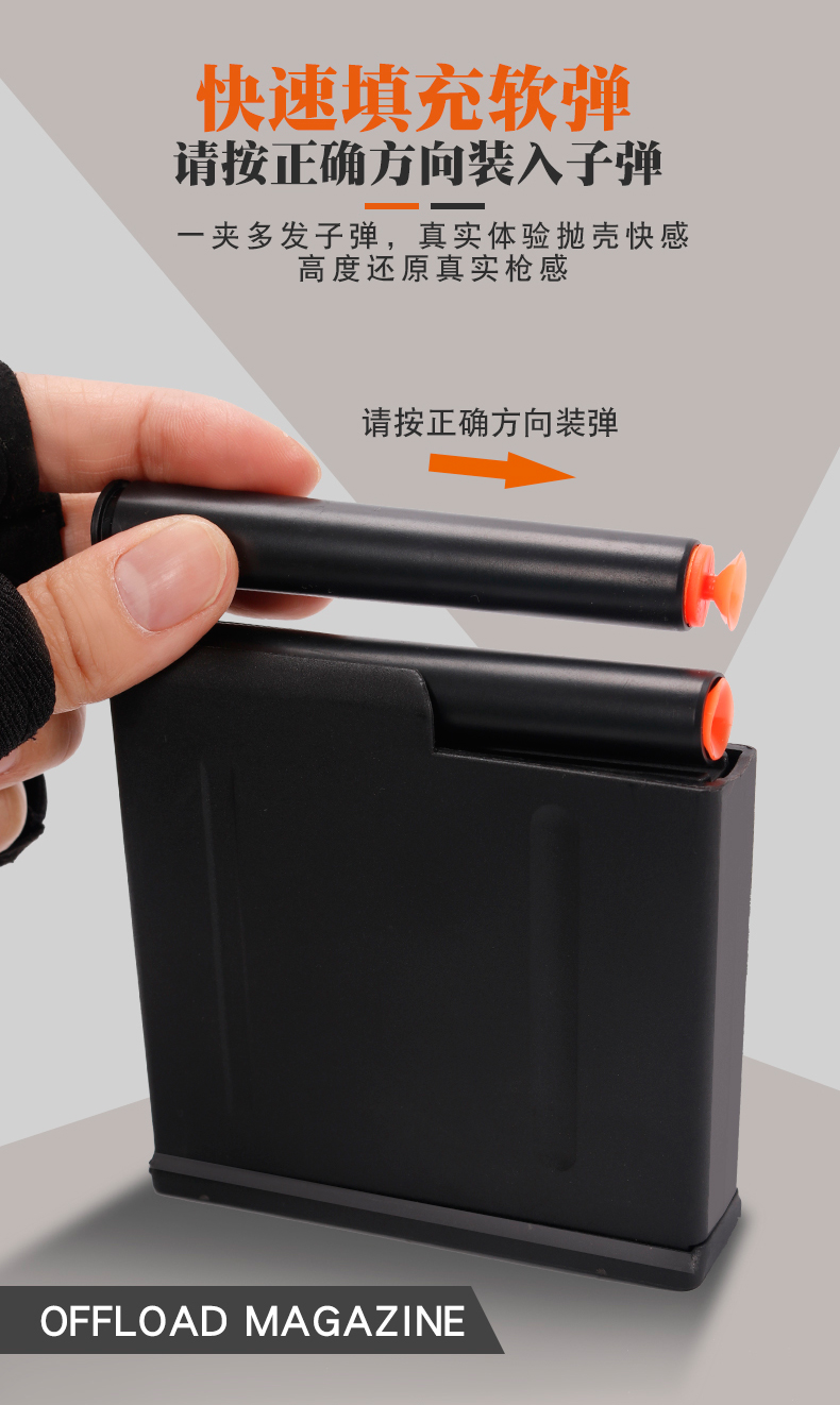 单挑手机游戏有哪些_单挑awm手机游戏_单挑的手机游戏