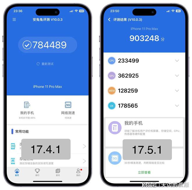 ios手机游戏测试_测试手机游戏赚钱_测试手机游戏性能的游戏