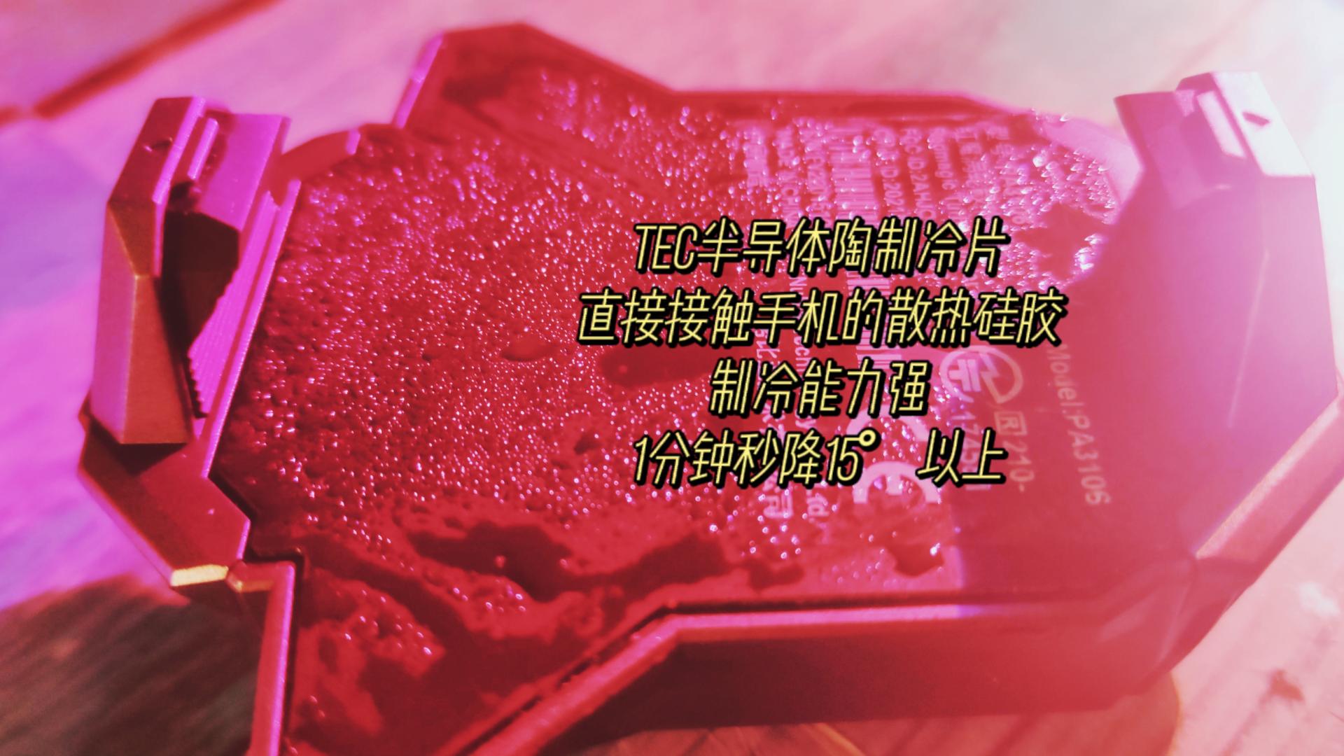 手机沙盒类打僵尸游戏_打游戏卡是因为手机发烫吗_发卡烫头发
