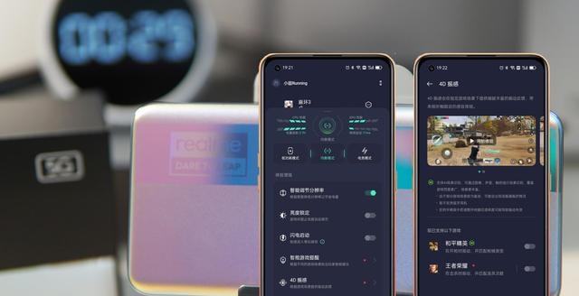3千左右游戏手机对比_游戏手机对比评测视频_对比左右手机游戏有哪些