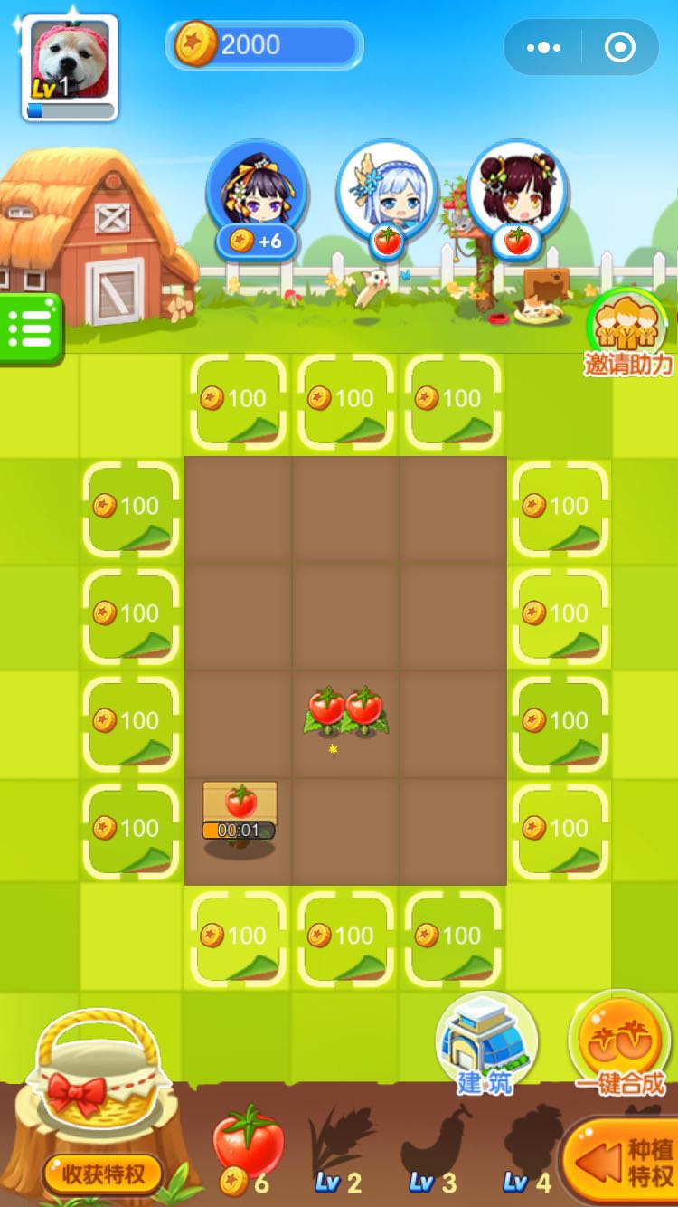 手机大型游戏app排行榜_大型手机小游戏软件排行榜_大型手机游戏app