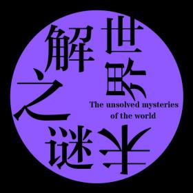 莎士比亚图片高清_莎士比亚图片头像_莎士比亚图片