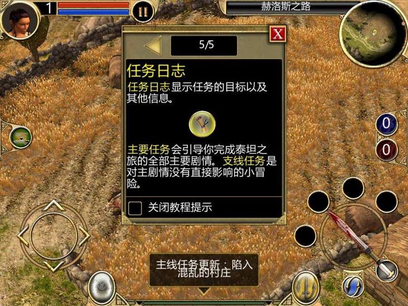 百战天下手机版下载_百战天下手游官方_百战天下手机游戏下载